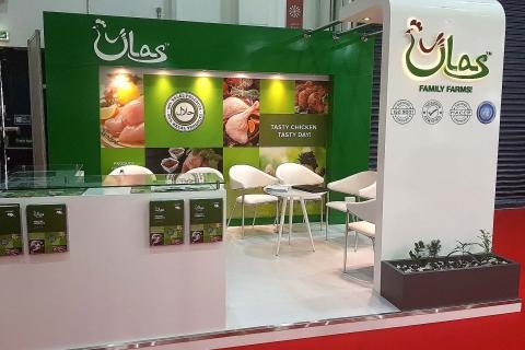 PC &quot;Dniprovskiy&quot; took part in worldwide food exhibition Gulfood 2018 and successfully presented TM Ulas.