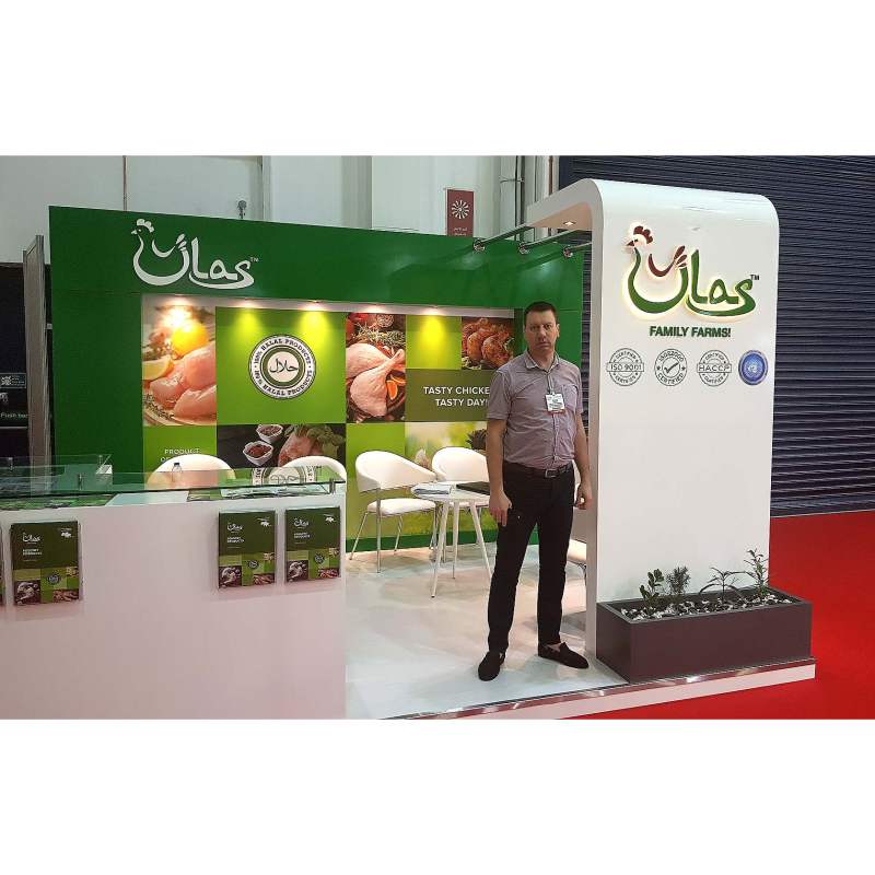Food exhibition Gulfood 2018 1
