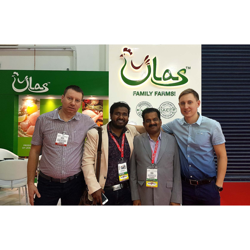 Food exhibition Gulfood 2018 2