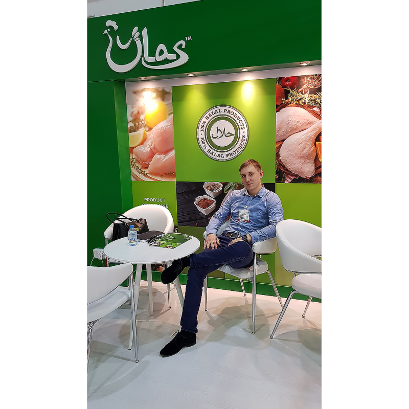 Food exhibition Gulfood 2018 4