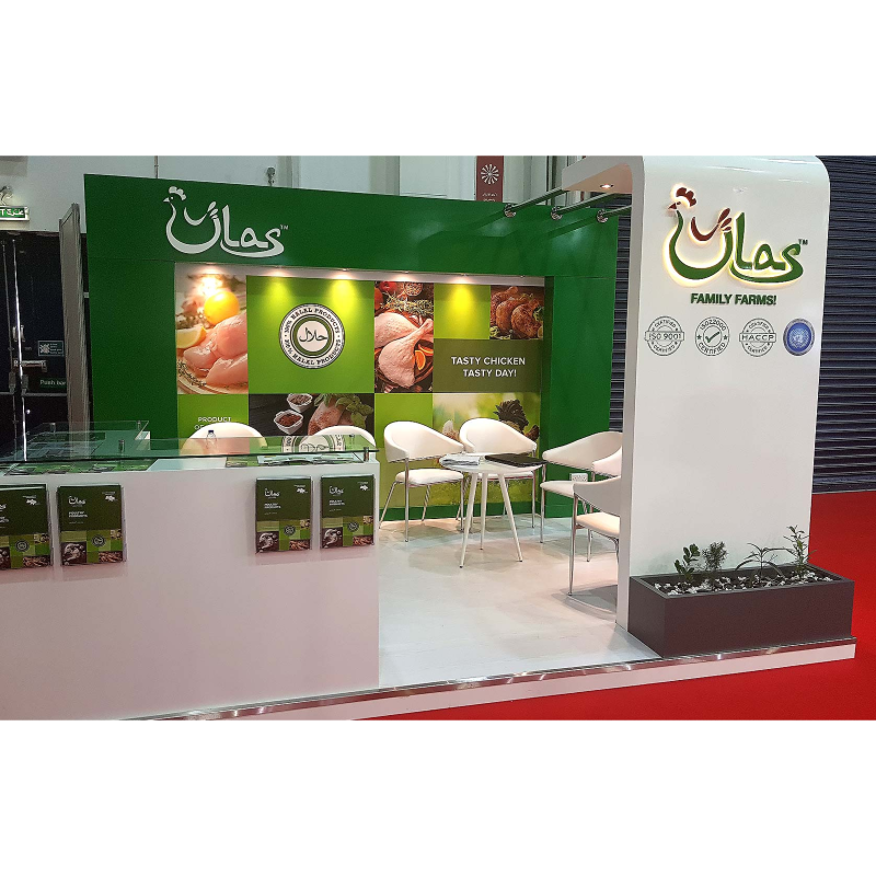 Food exhibition Gulfood 2018 5