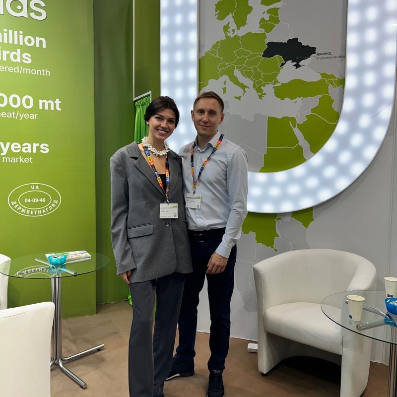 PC 'Dniprovskiy' participated in the world food show Anuga 2023 and presented notable TM Ulas to the global market.