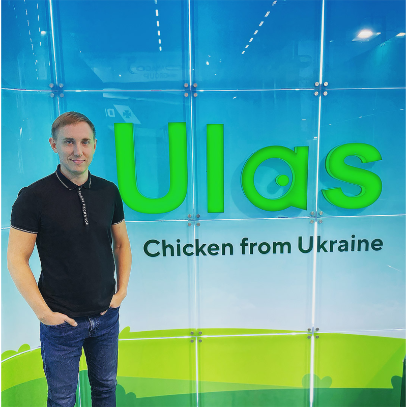 PC "Dniprovskiy" took part in world food show Anuga 2021 and presented updated TM Ulas EU for worldwide market.