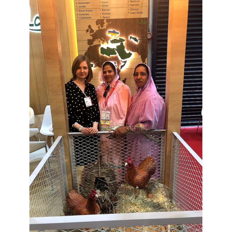 PC &quot;Dniprovskiy&quot; team was an exhibitor of Food Show Gulfood 2020 with a famous brand TM Ulas.