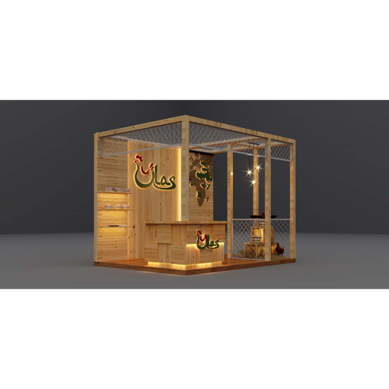 PC &quot;Dniprovskiy&quot; team was an exhibitor of Food Show Gulfood 2020 with a famous brand TM Ulas.