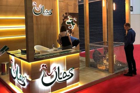 PC &quot;Dniprovskiy&quot; team was an exhibitor of Food Show Gulfood 2020 with a famous brand TM Ulas.