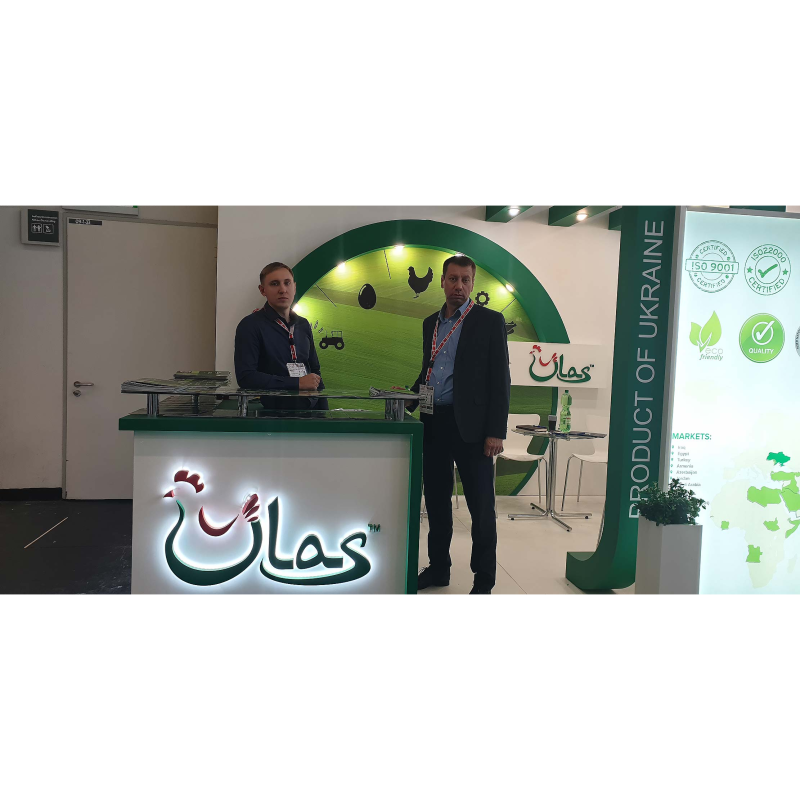 PC &quot;DNIPROVSKIY&quot; ARRIVED IN COLONGUE TO ANUGA 2019 AND SUCCESSFULLY PRESENTED BRAND TM ULAS IN EU MARKET