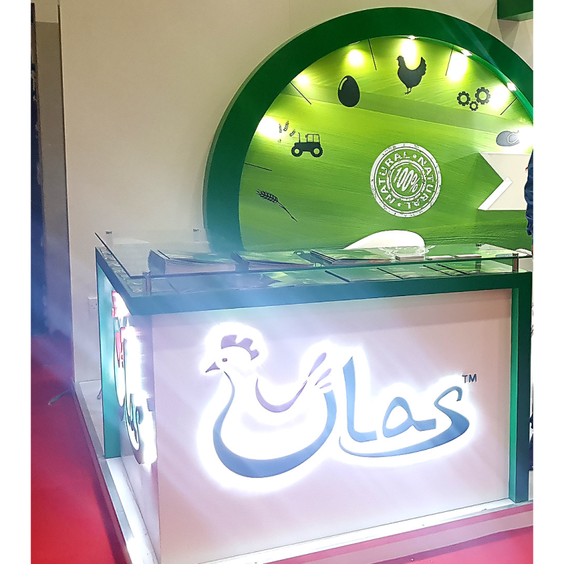 PC &quot;DNIPROVSKIY&quot; TEAM EXHIBITED IN FOOD EXPO GULFOOD 2019 WITH A WELL-KNOWN BRAND TM ULAS