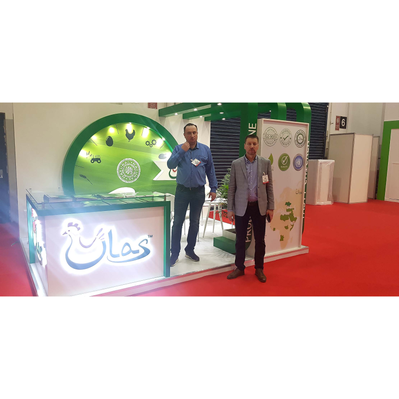 PC &quot;DNIPROVSKIY&quot; TEAM EXHIBITED IN FOOD EXPO GULFOOD 2019 WITH A WELL-KNOWN BRAND TM ULAS