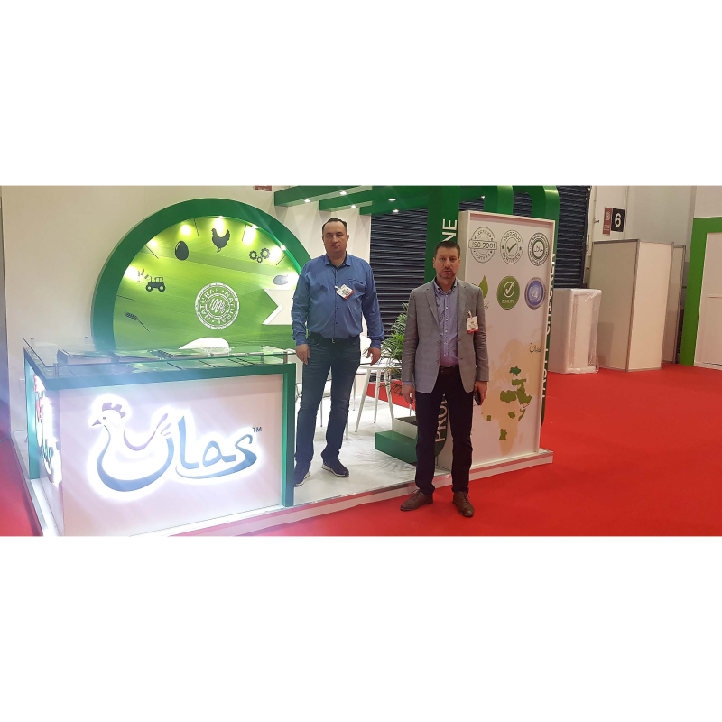 PC &quot;DNIPROVSKIY&quot; TEAM EXHIBITED IN FOOD EXPO GULFOOD 2019 WITH A WELL-KNOWN BRAND TM ULAS