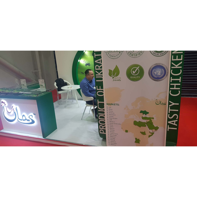 PC &quot;DNIPROVSKIY&quot; TEAM EXHIBITED IN FOOD EXPO GULFOOD 2019 WITH A WELL-KNOWN BRAND TM ULAS