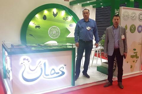 PC &quot;DNIPROVSKIY&quot; TEAM EXHIBITED IN FOOD EXPO GULFOOD 2019 WITH A WELL-KNOWN BRAND TM ULAS